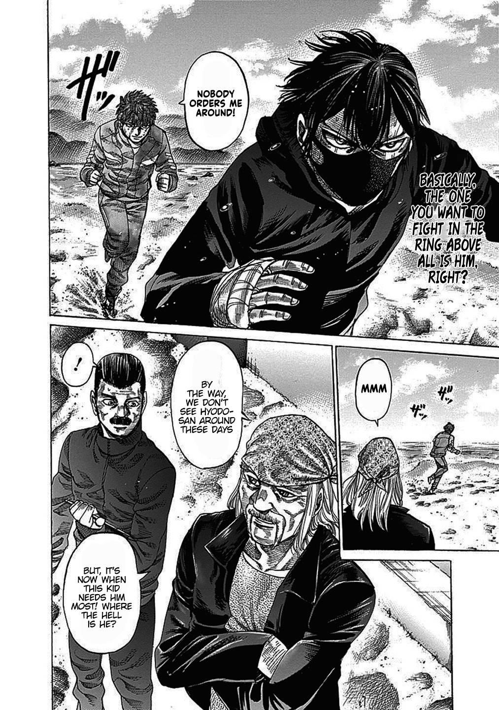 Rikudou Chapter 203 - Page 11