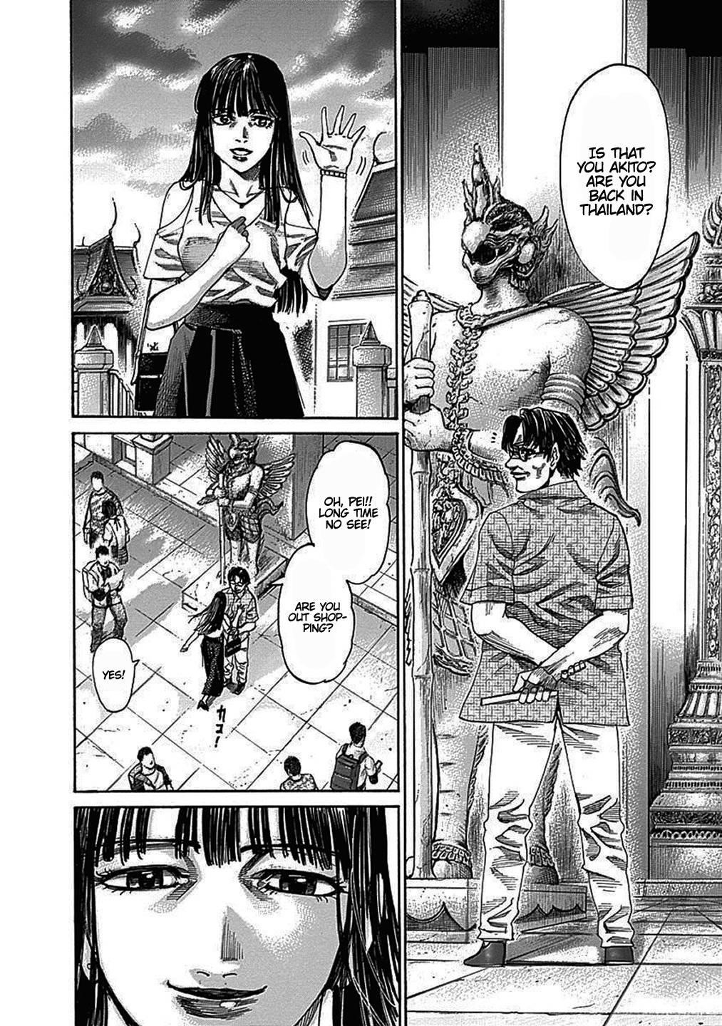 Rikudou Chapter 203 - Page 13