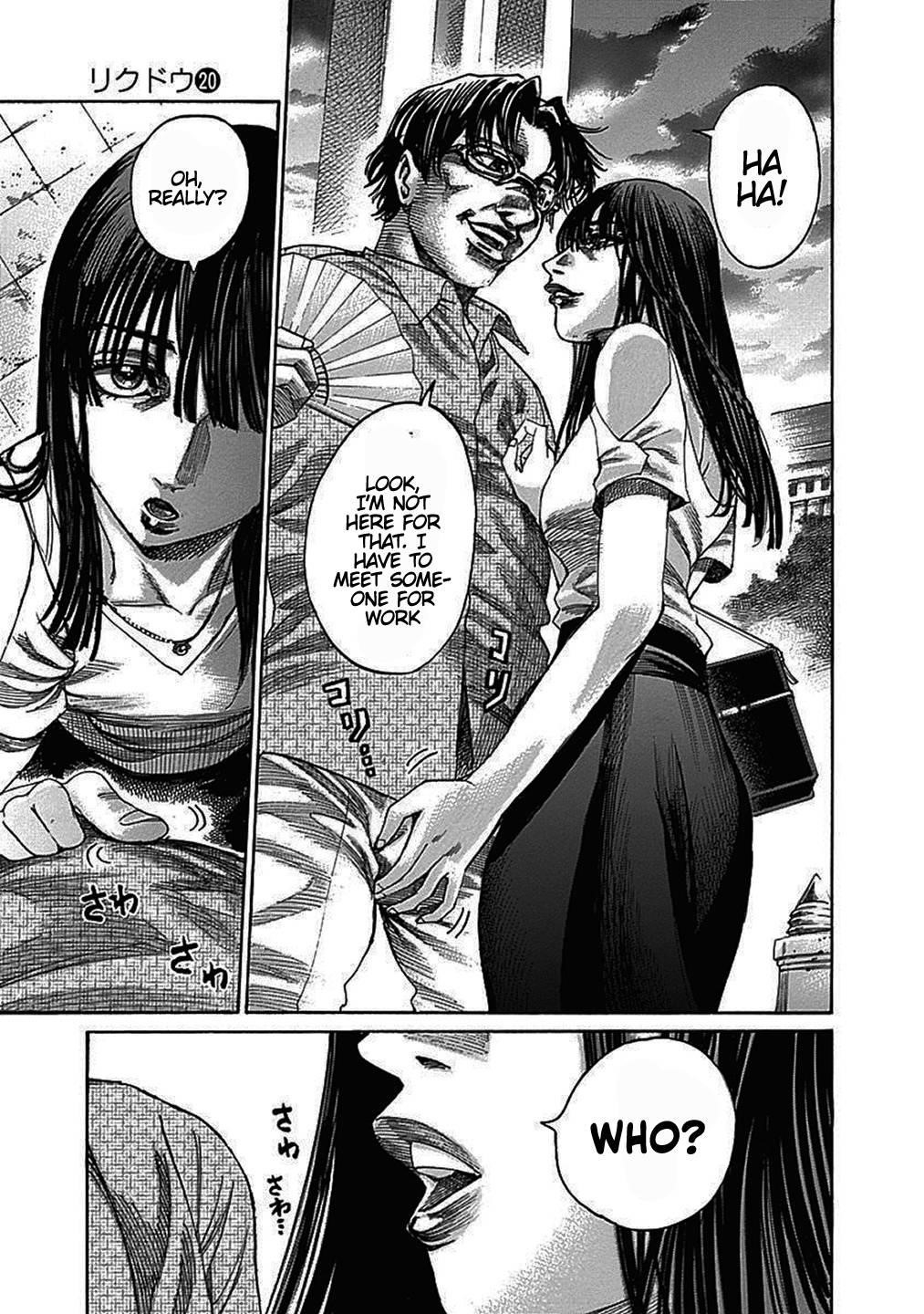 Rikudou Chapter 203 - Page 14