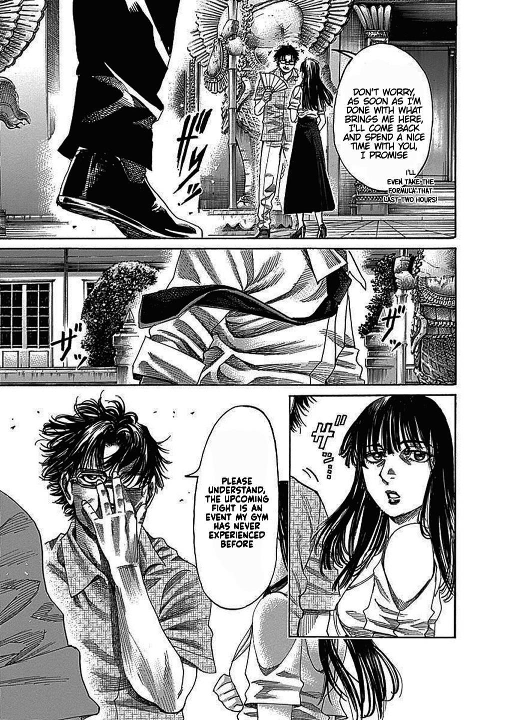 Rikudou Chapter 203 - Page 16