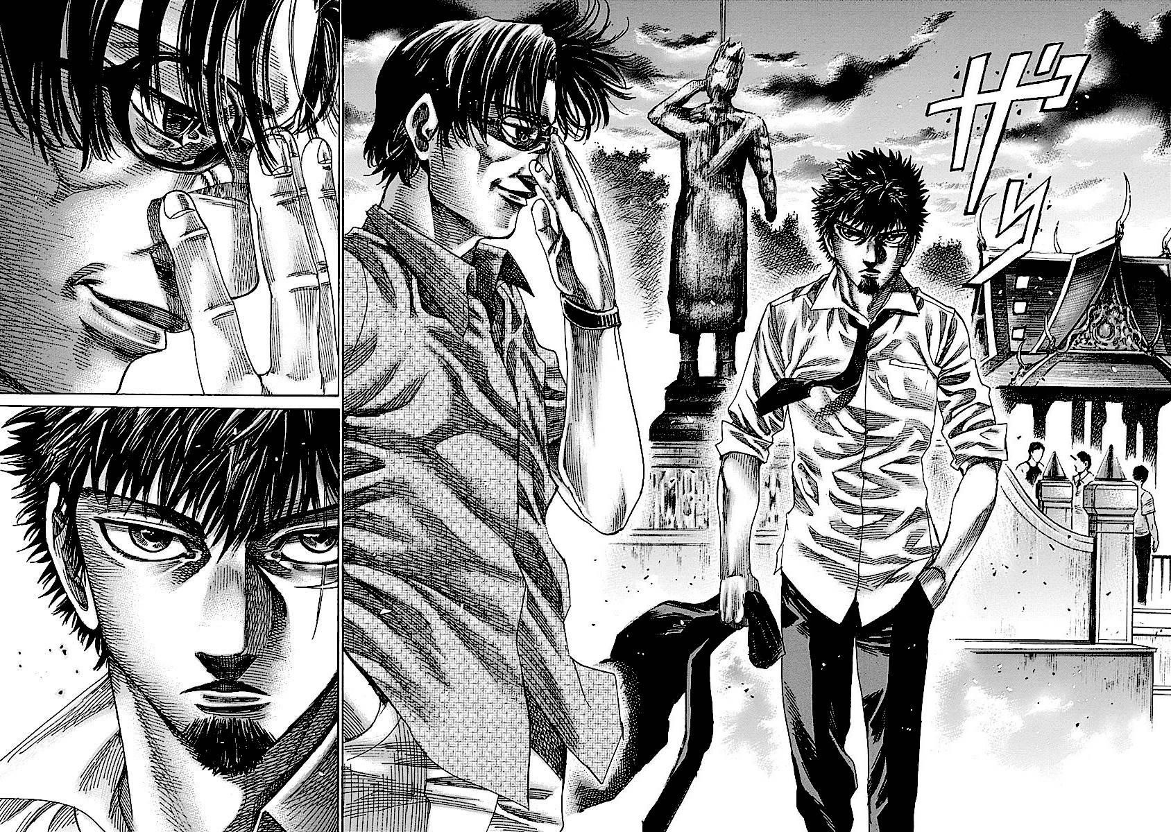 Rikudou Chapter 203 - Page 17