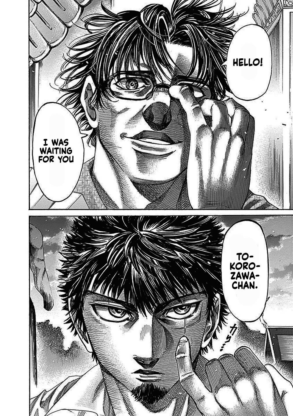 Rikudou Chapter 203 - Page 18