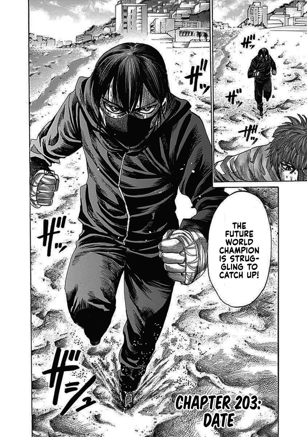 Rikudou Chapter 203 - Page 3