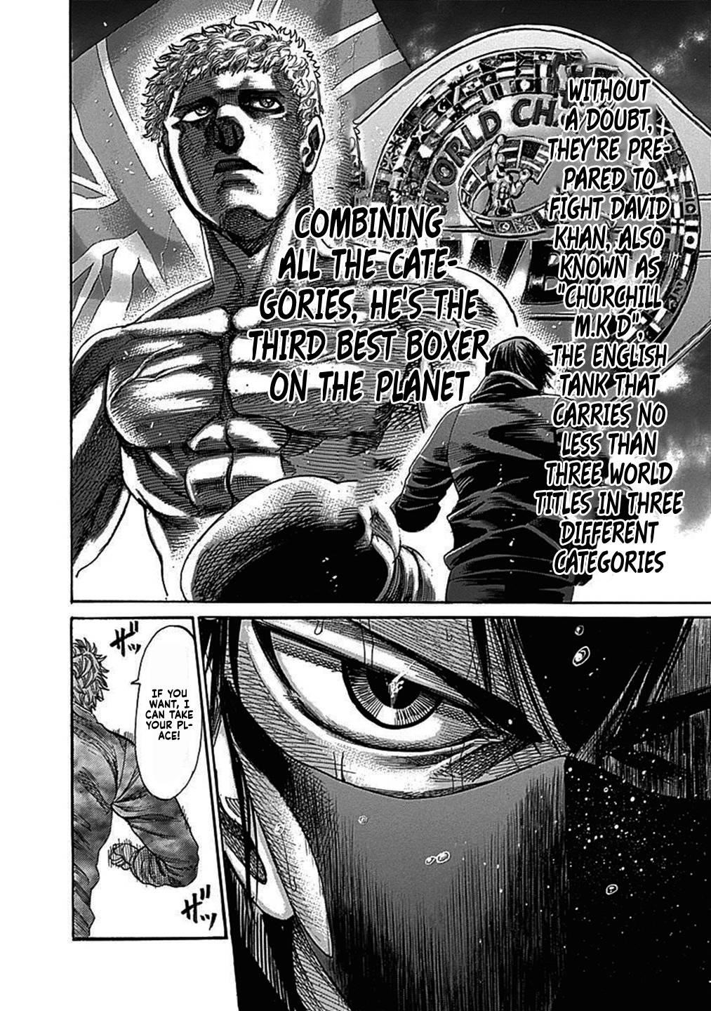 Rikudou Chapter 203 - Page 5