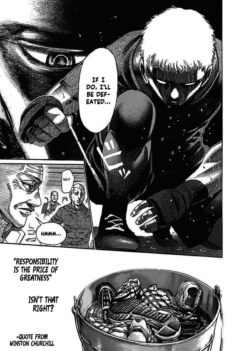 Rikudou Chapter 205 - Page 14