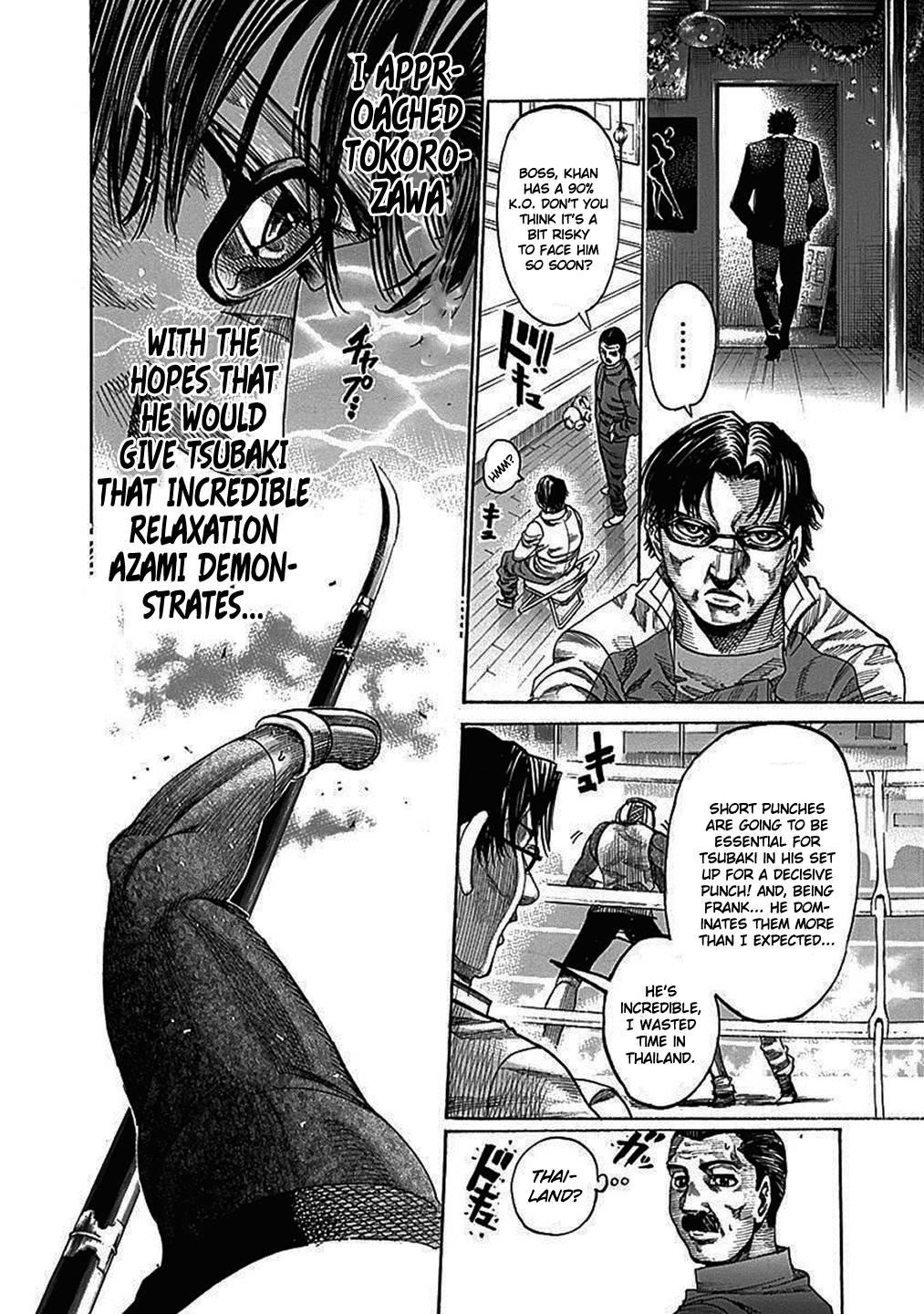 Rikudou Chapter 205 - Page 7