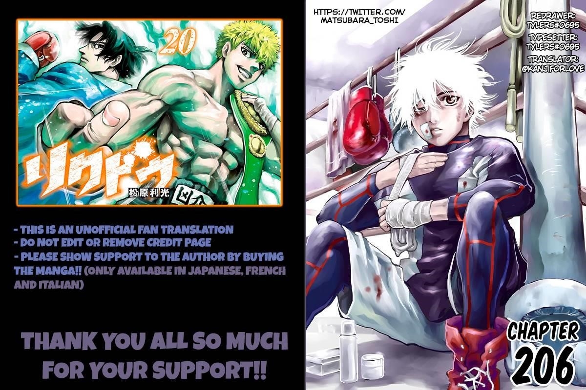 Rikudou Chapter 206 - Page 1