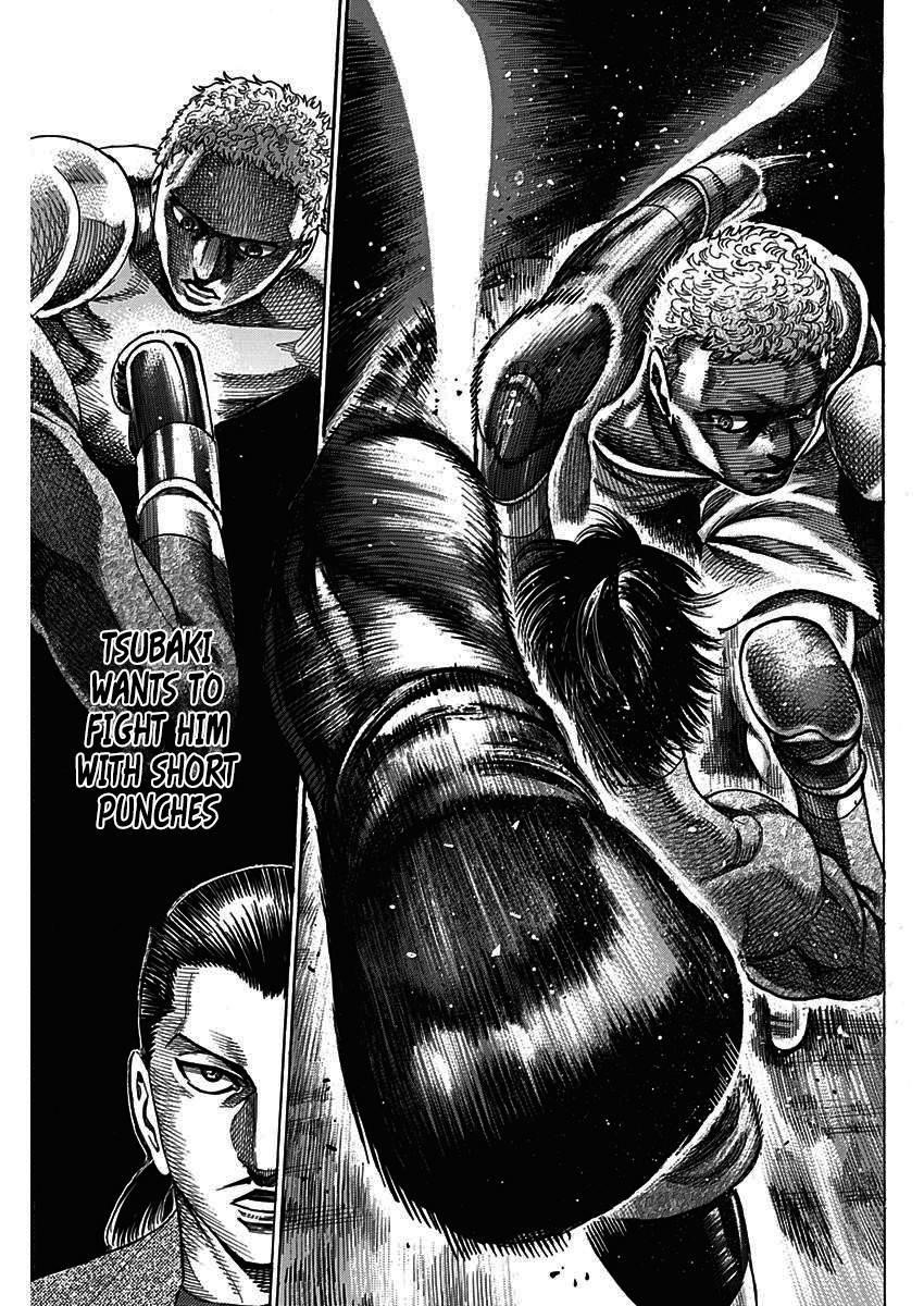 Rikudou Chapter 206 - Page 11