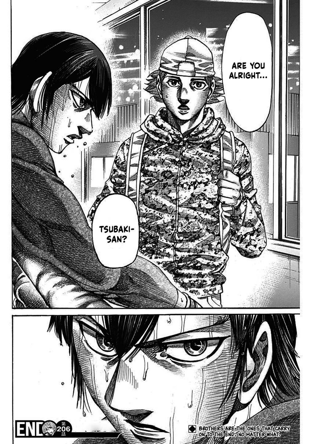 Rikudou Chapter 206 - Page 18