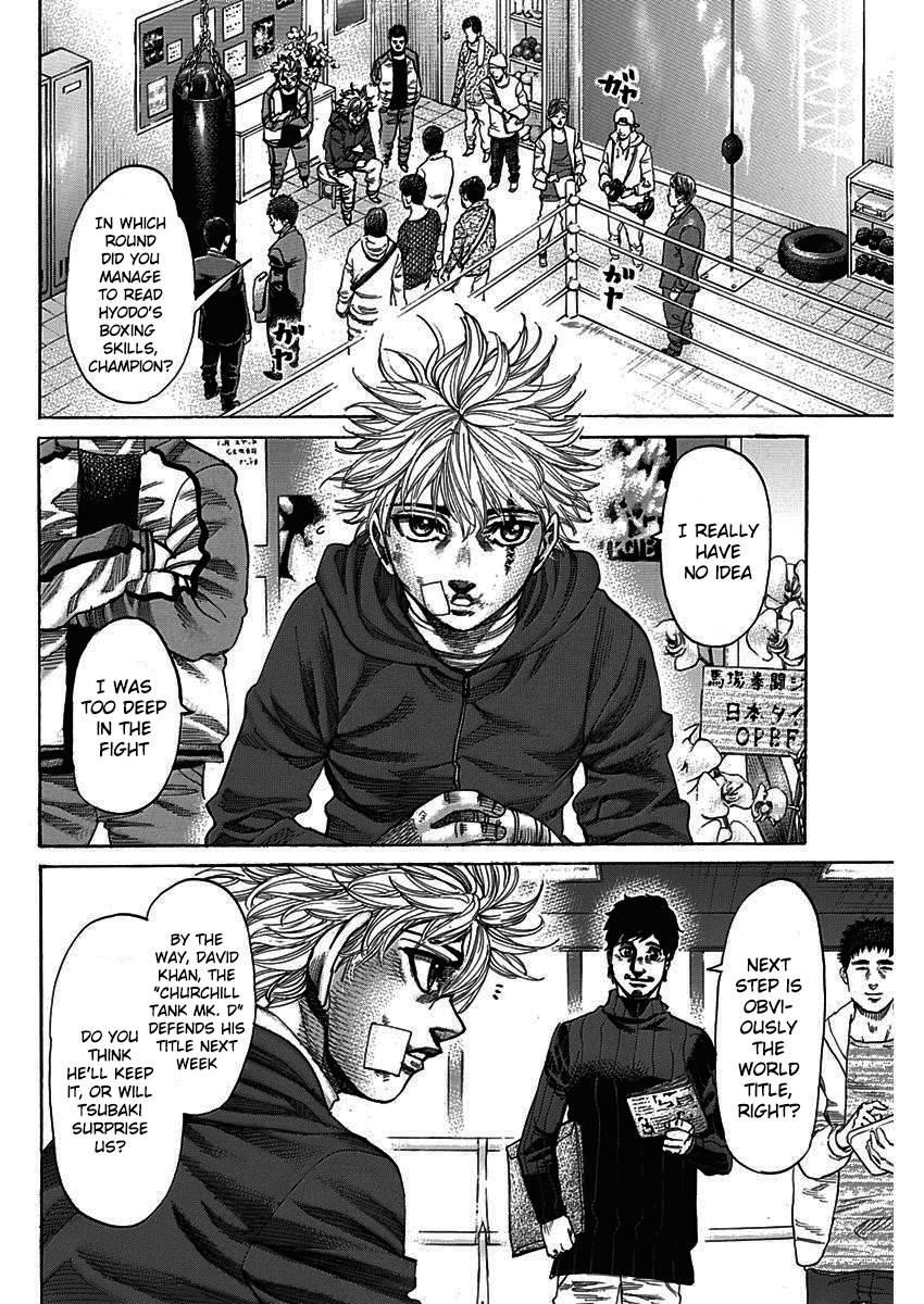 Rikudou Chapter 206 - Page 3