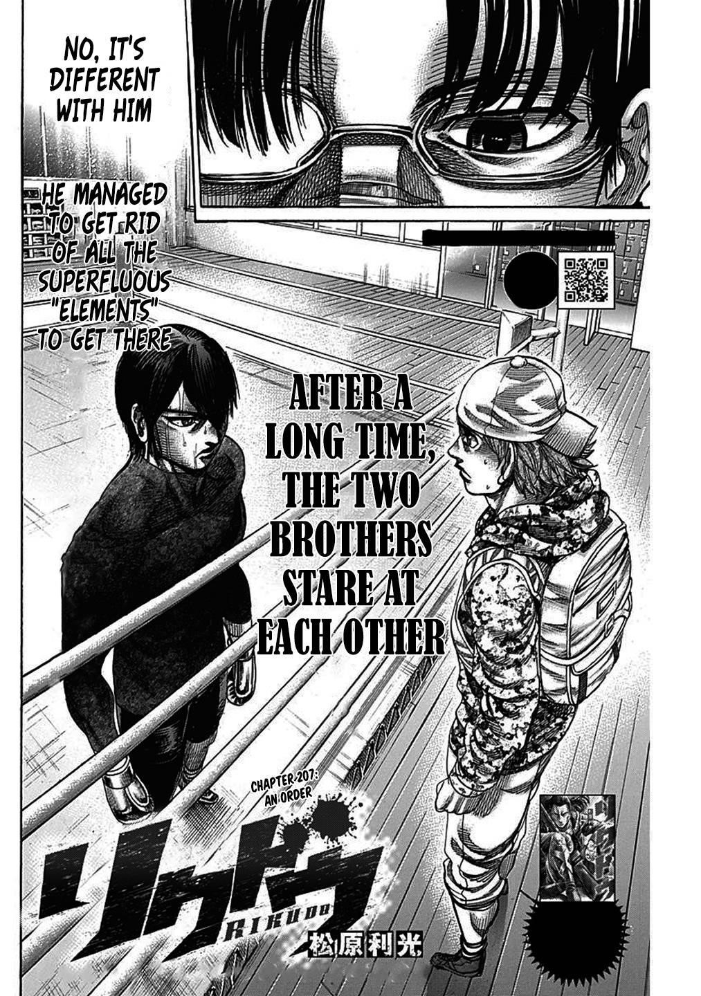 Rikudou Chapter 207 - Page 3