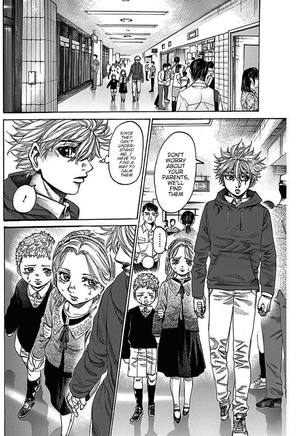 Rikudou Chapter 208 - Page 14