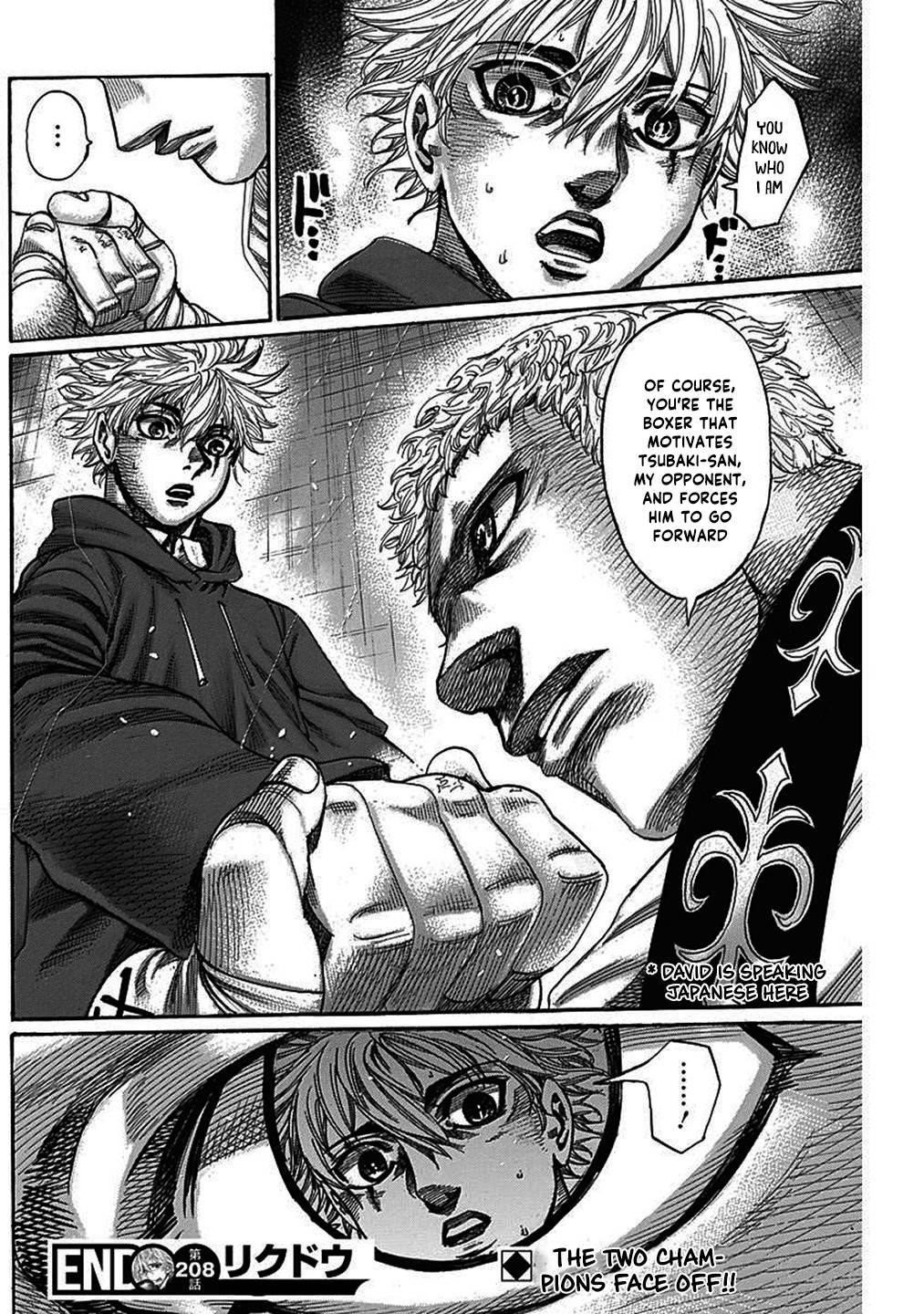 Rikudou Chapter 208 - Page 21