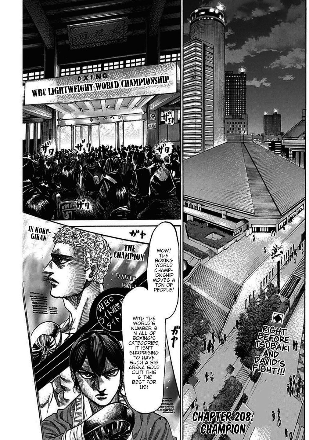 Rikudou Chapter 208 - Page 5