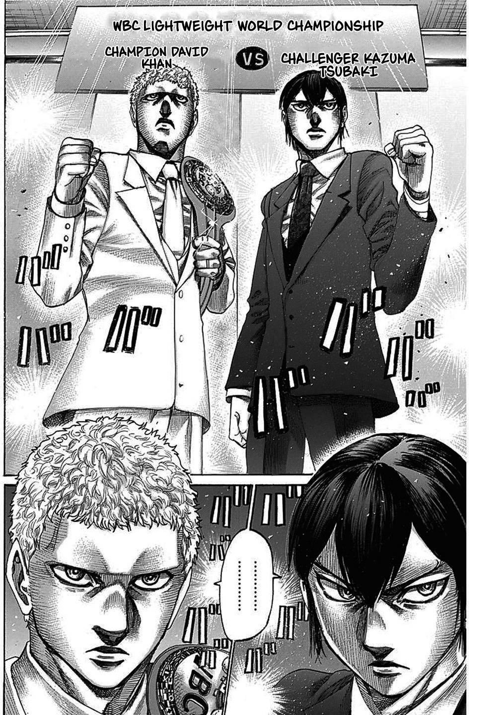 Rikudou Chapter 208 - Page 8