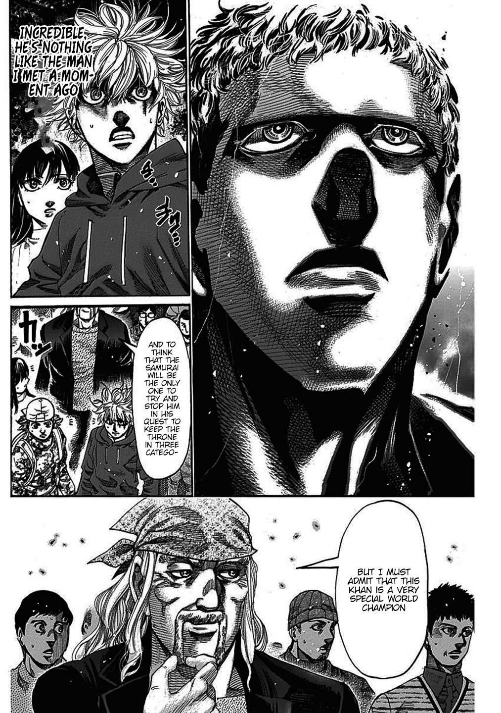 Rikudou Chapter 209 - Page 15