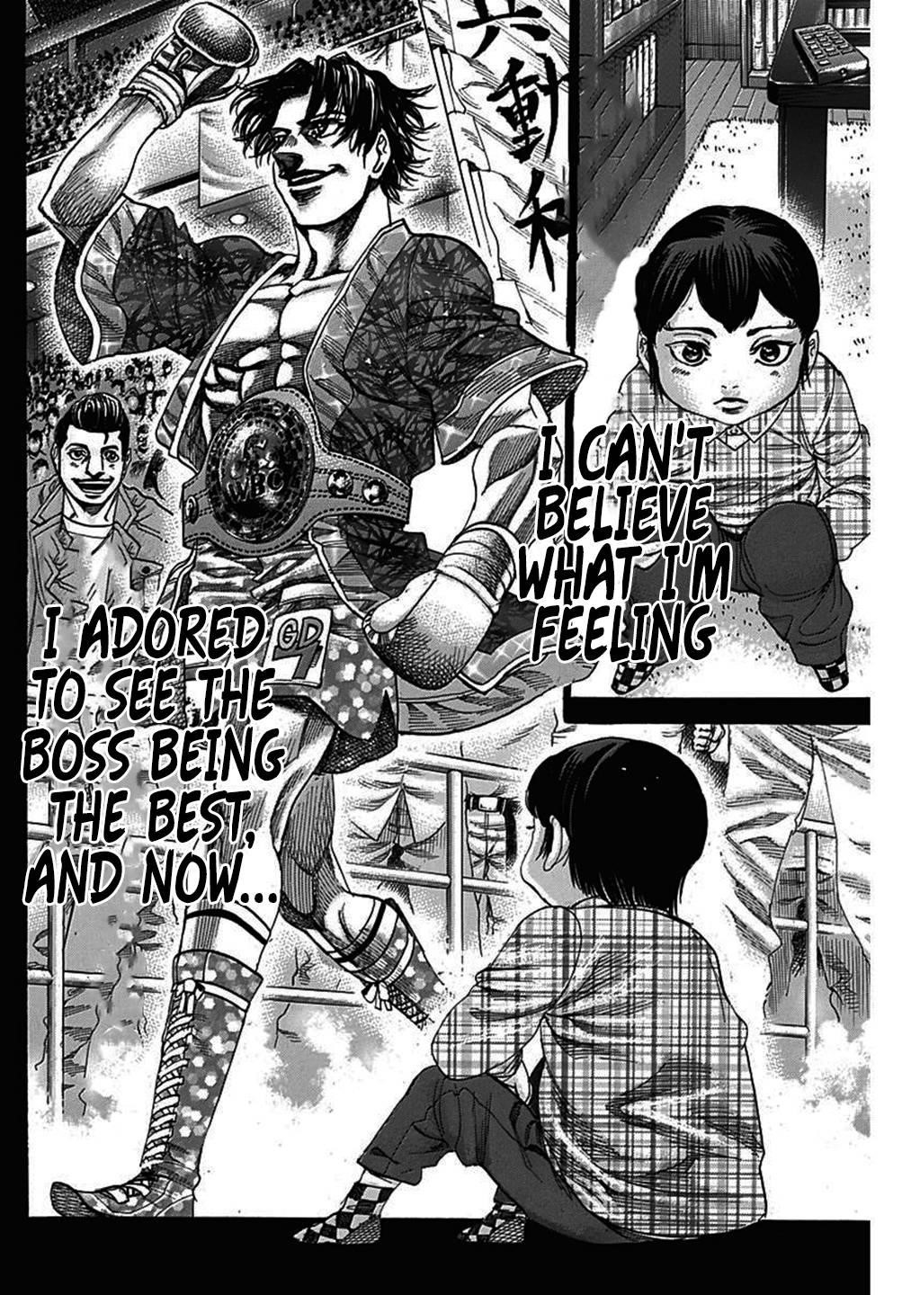 Rikudou Chapter 209 - Page 5