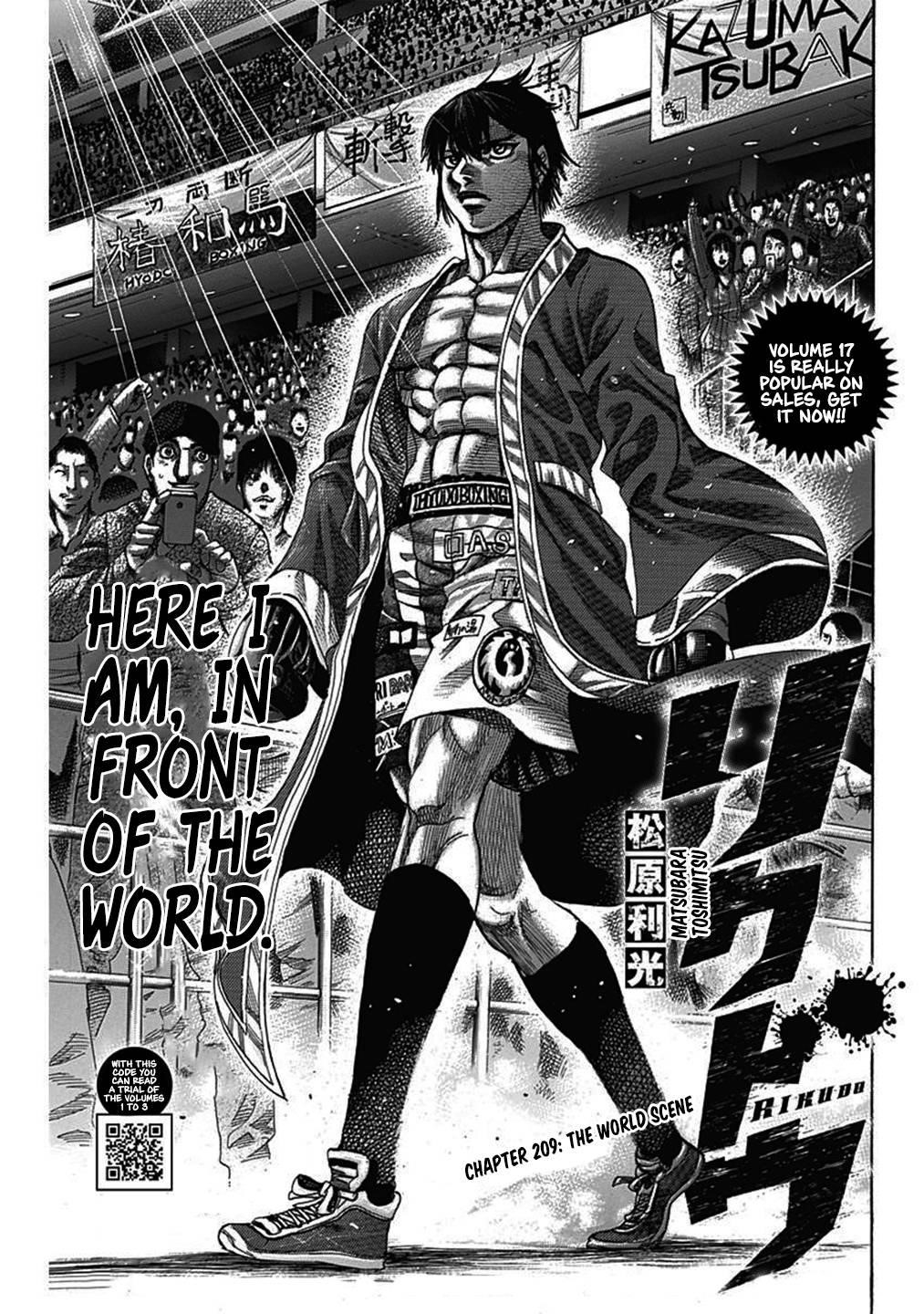 Rikudou Chapter 209 - Page 6