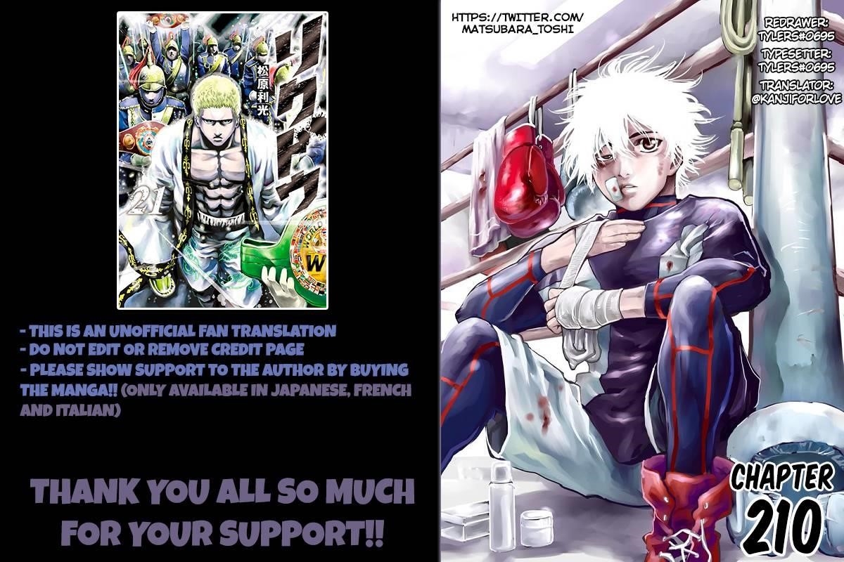 Rikudou Chapter 210 - Page 1