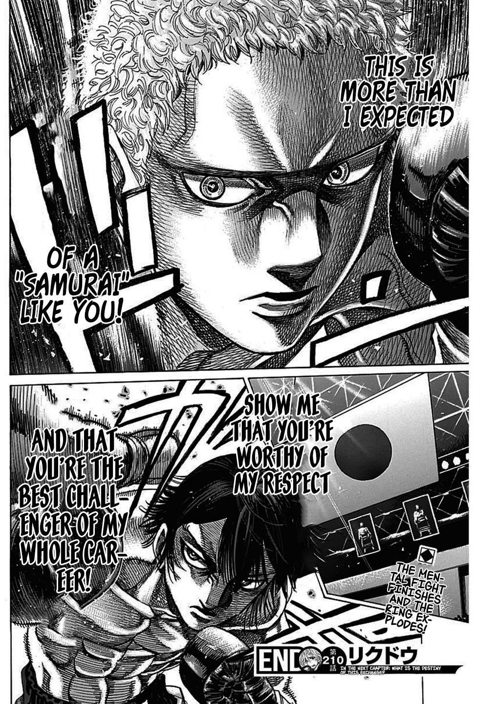 Rikudou Chapter 210 - Page 17