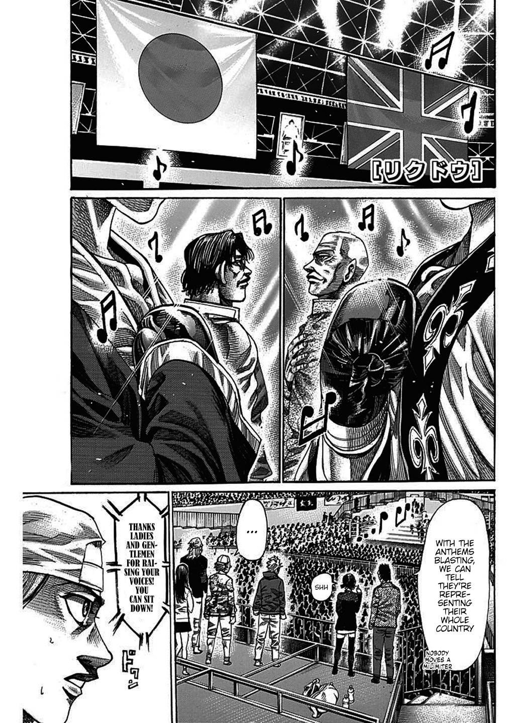 Rikudou Chapter 210 - Page 2
