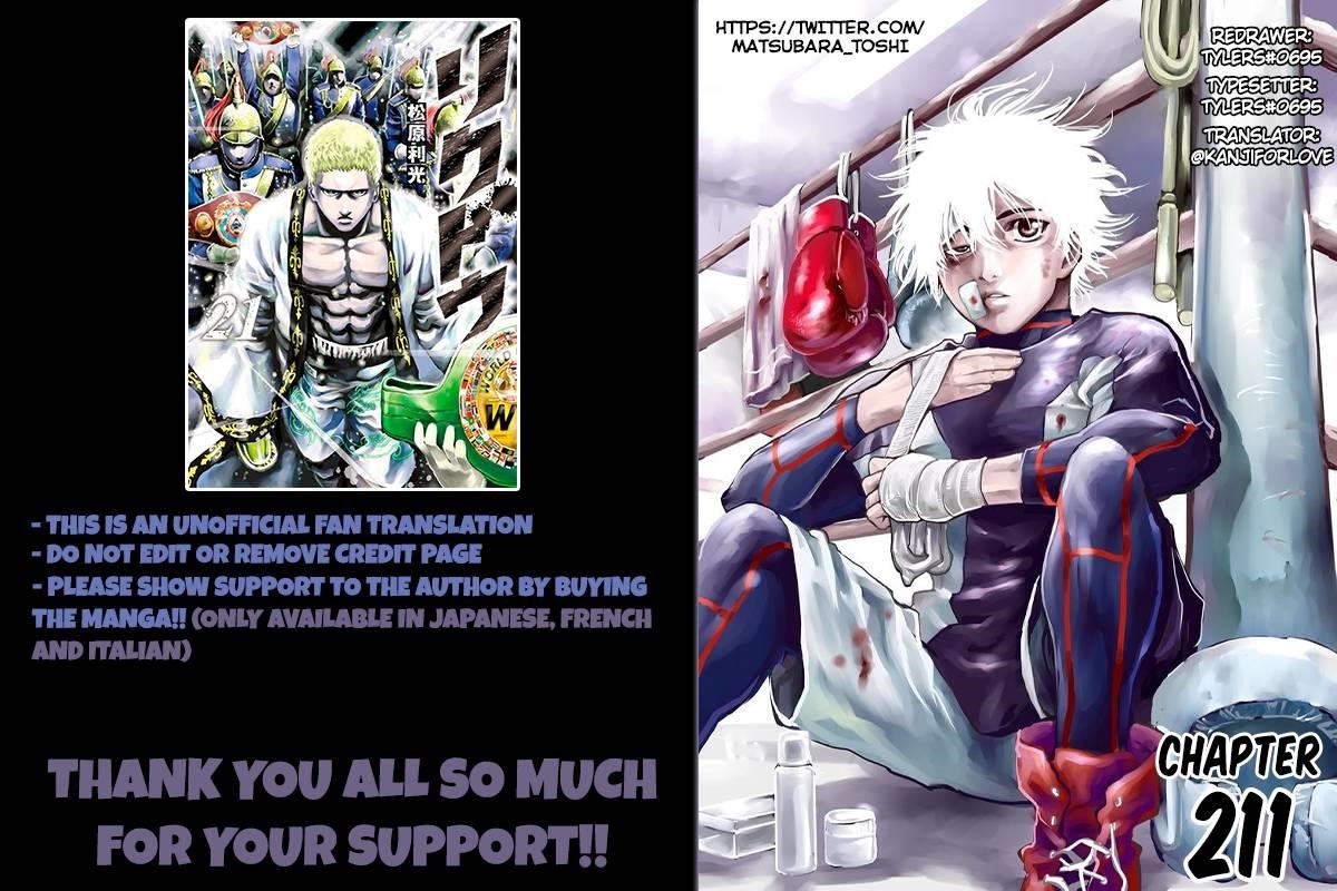 Rikudou Chapter 211 - Page 1
