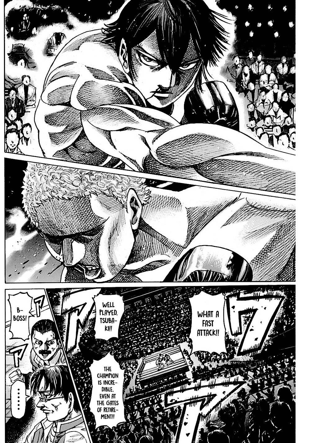 Rikudou Chapter 211 - Page 15