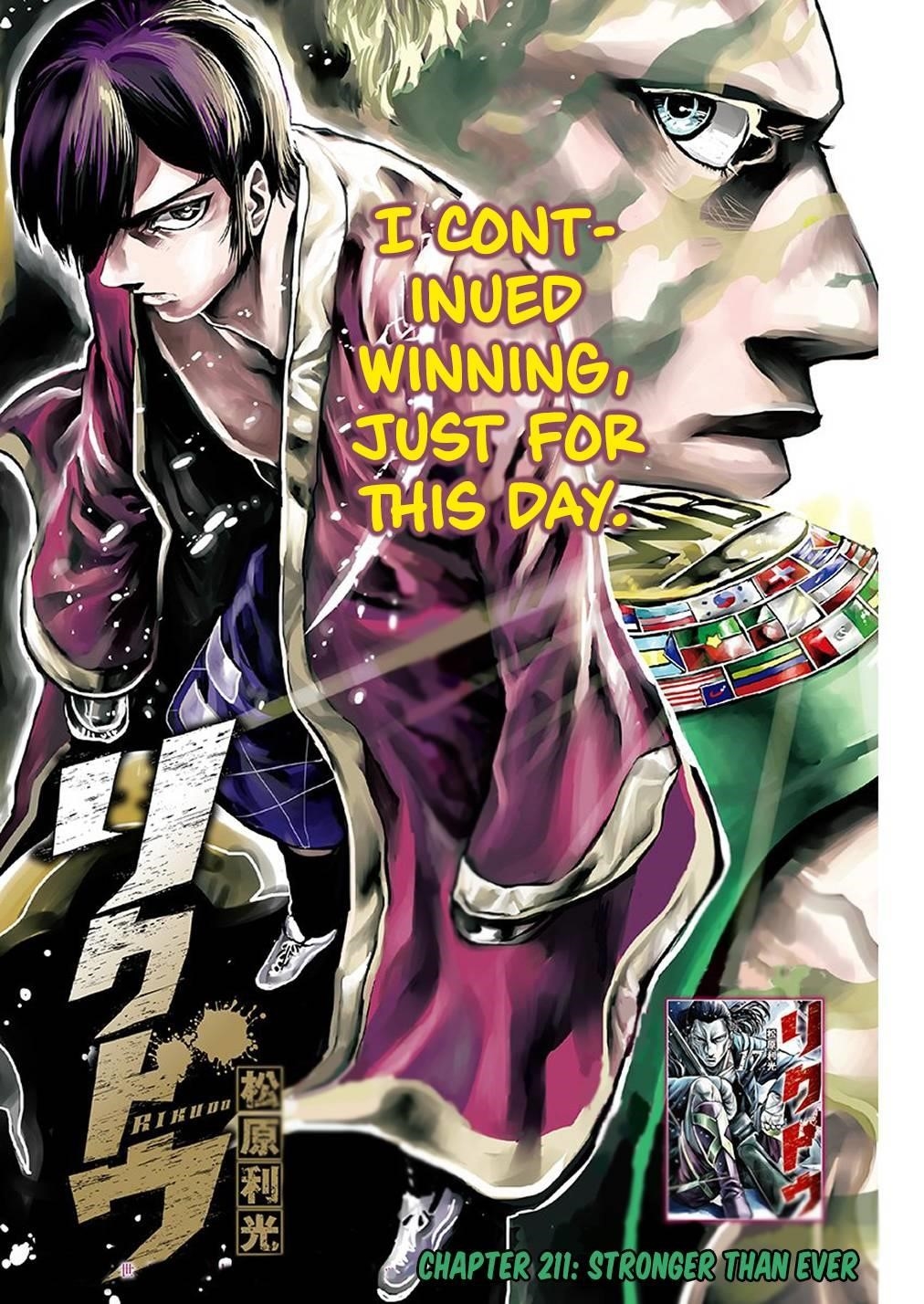 Rikudou Chapter 211 - Page 2