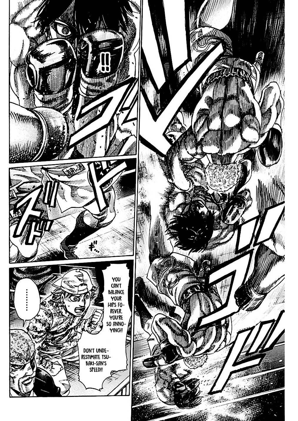 Rikudou Chapter 213 - Page 7