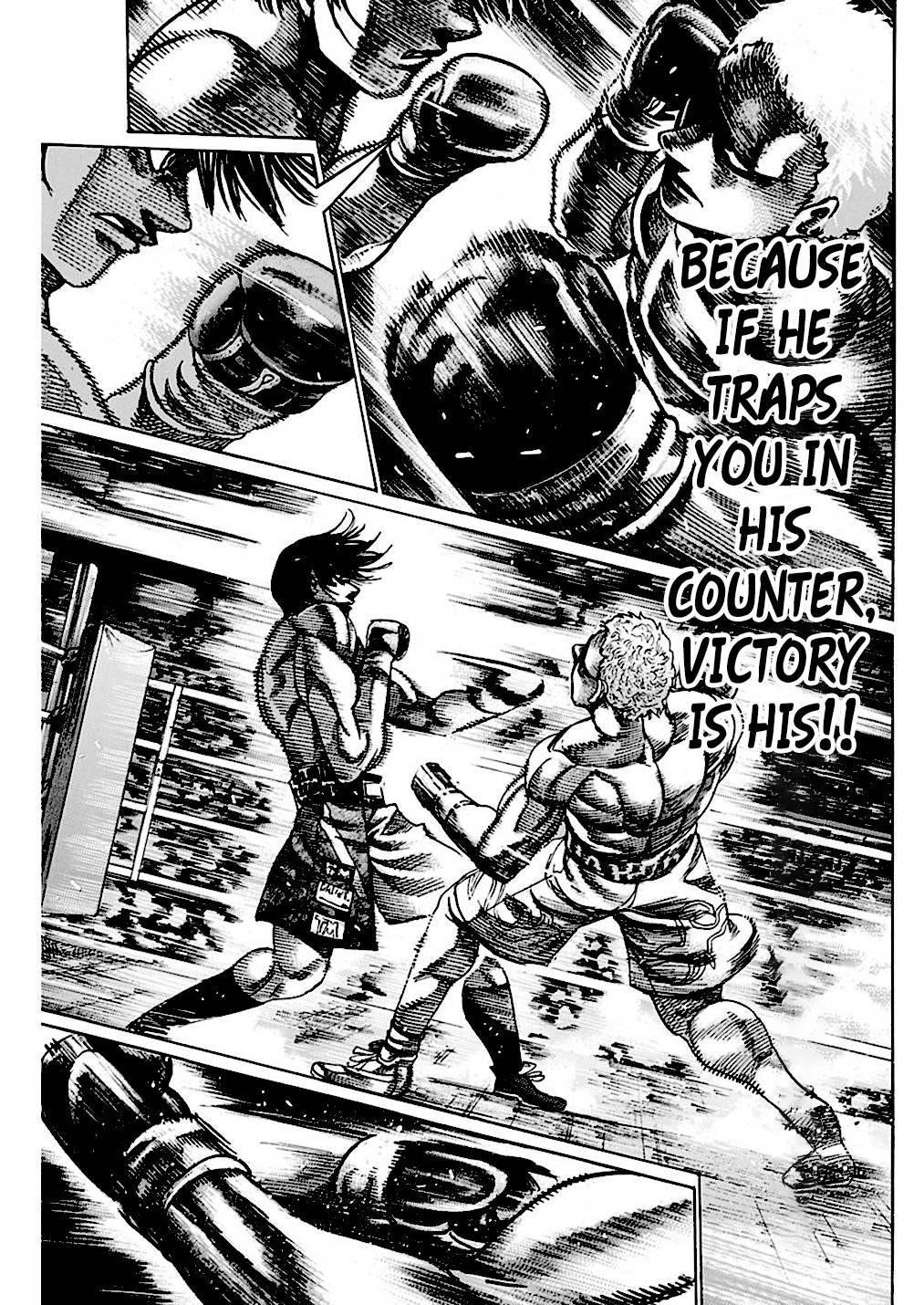 Rikudou Chapter 213 - Page 8