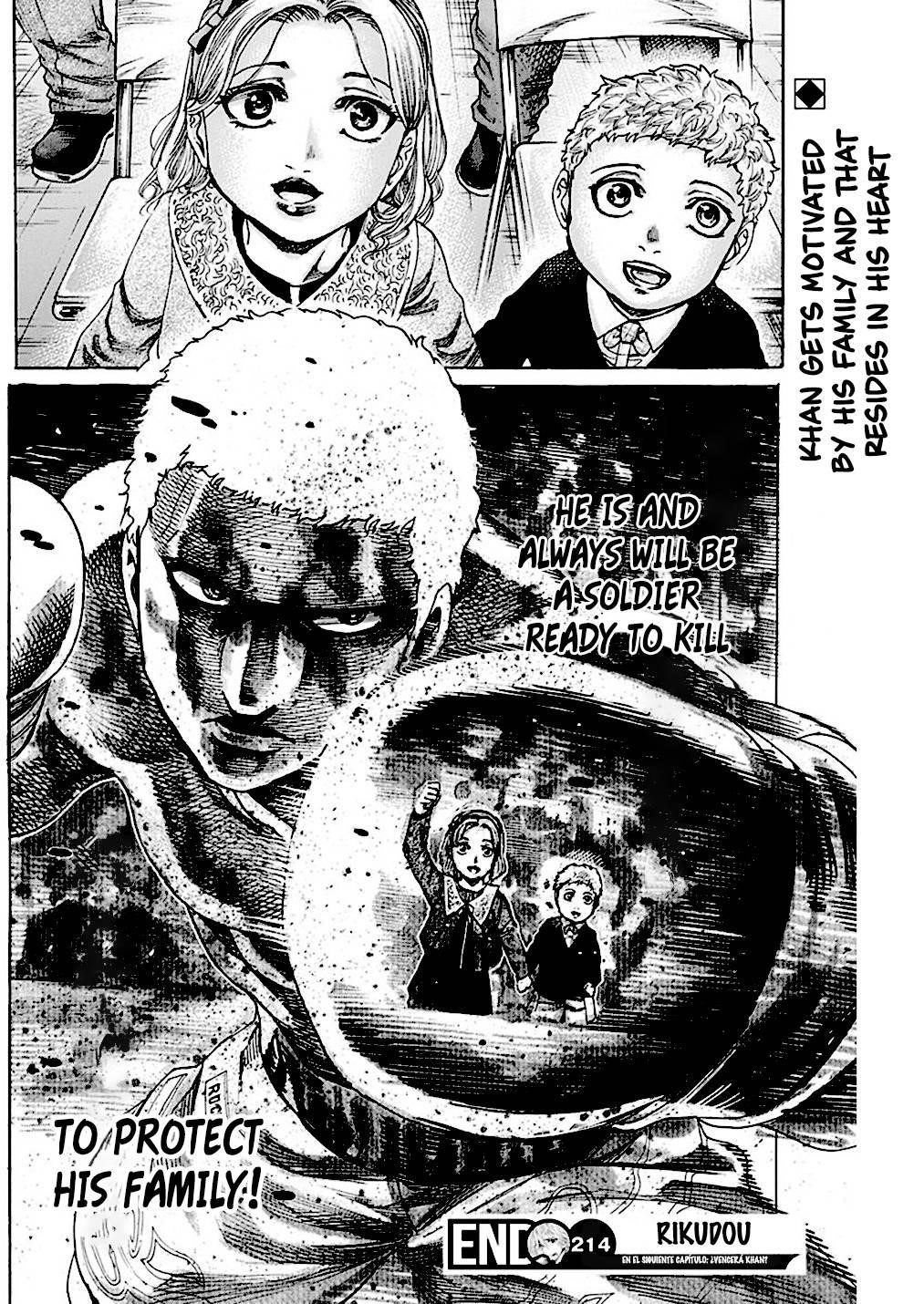 Rikudou Chapter 214 - Page 19