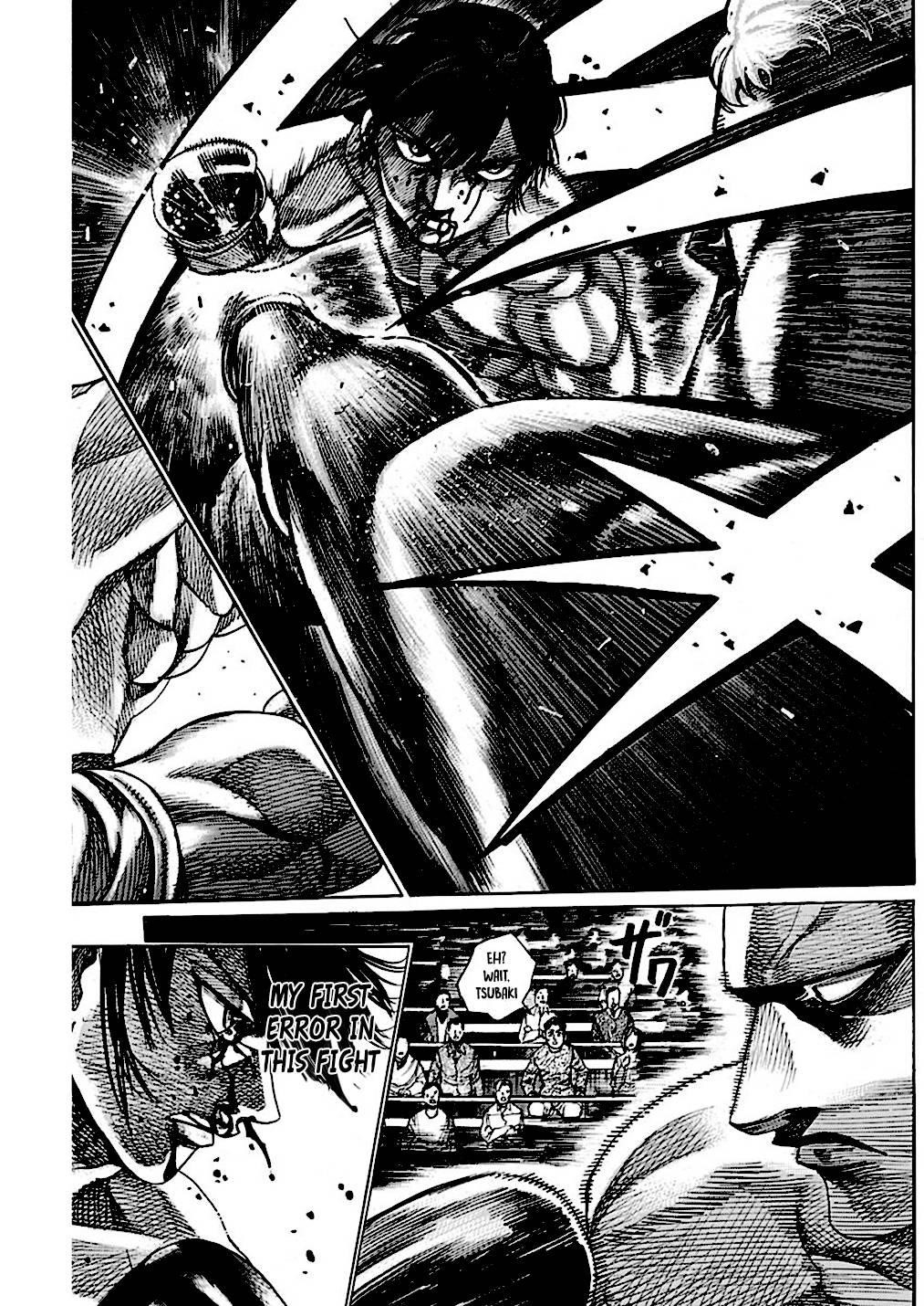 Rikudou Chapter 214 - Page 6