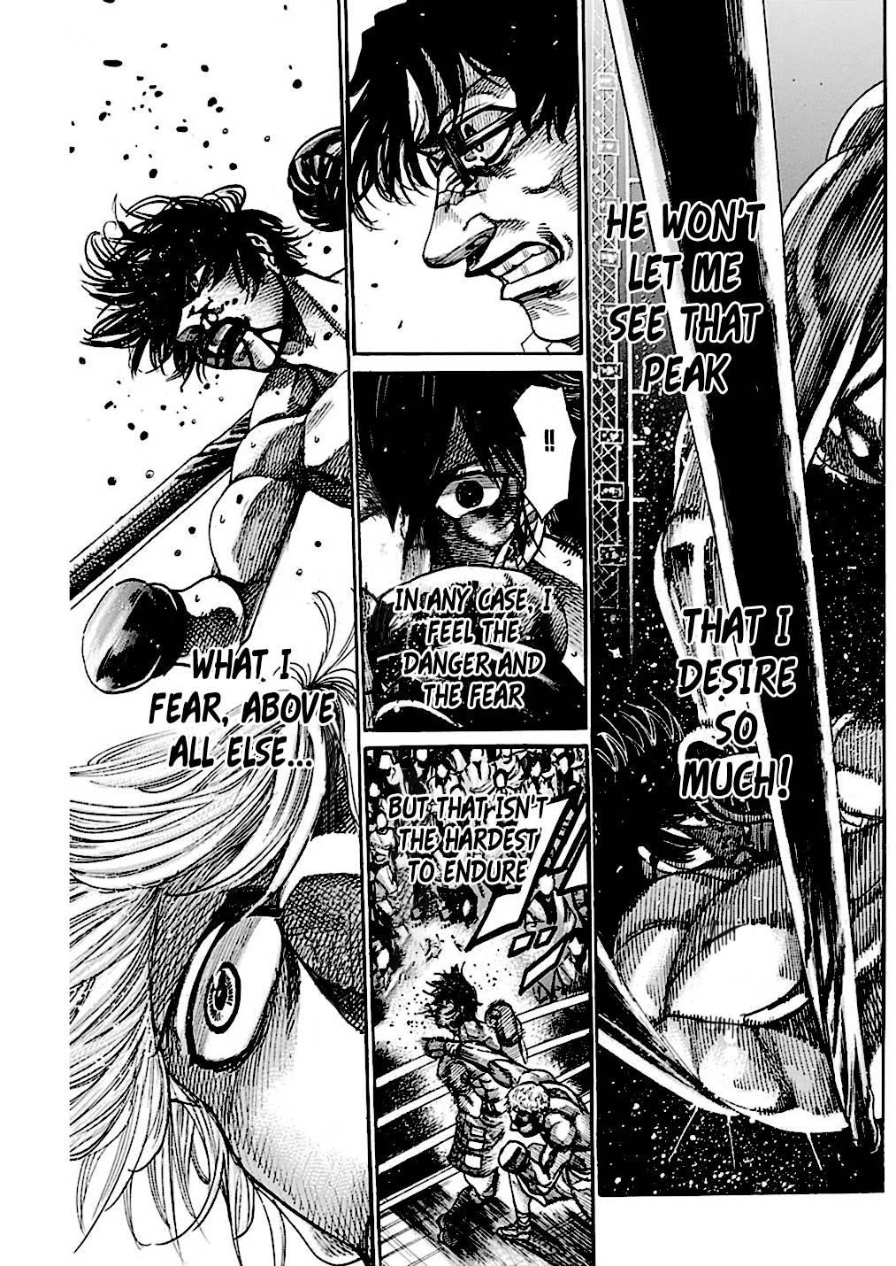 Rikudou Chapter 215 - Page 17