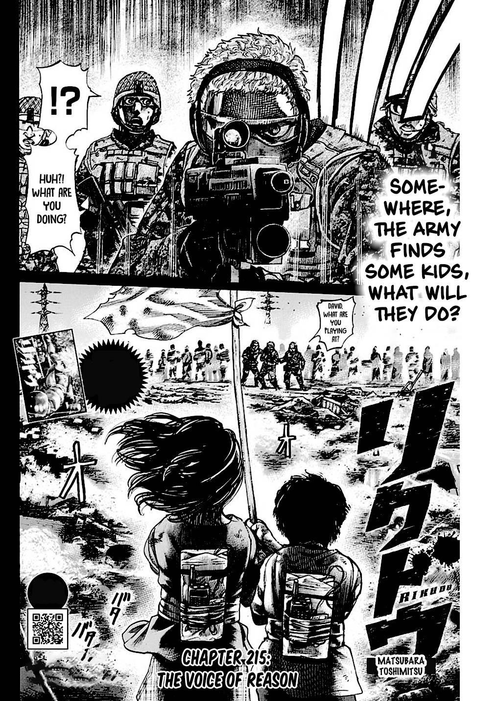 Rikudou Chapter 215 - Page 3