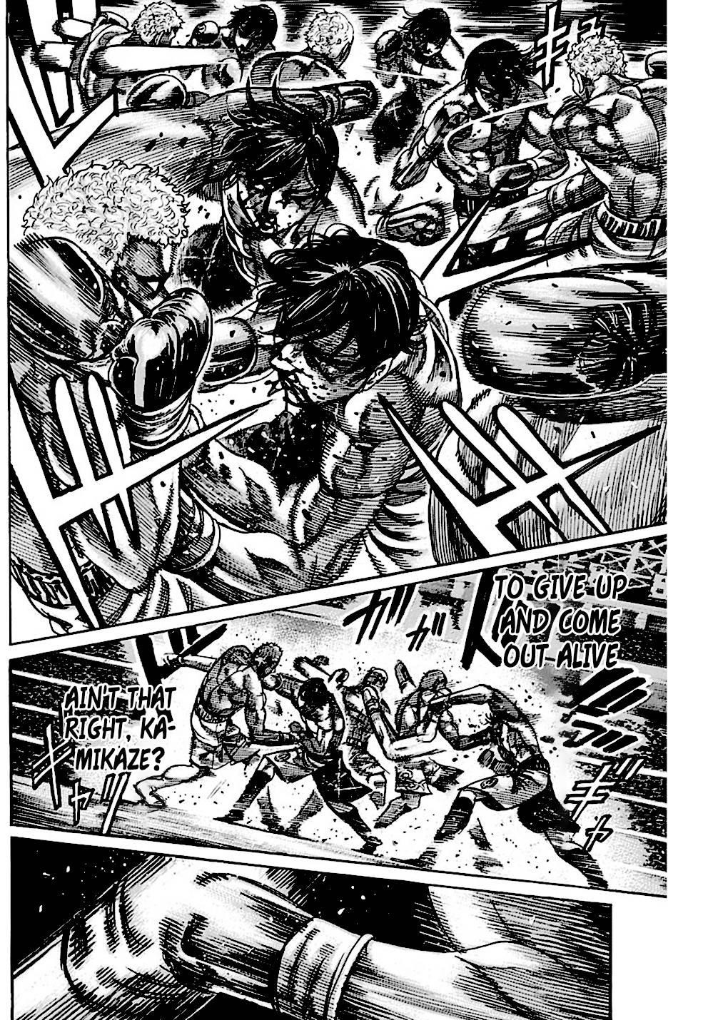 Rikudou Chapter 216 - Page 11