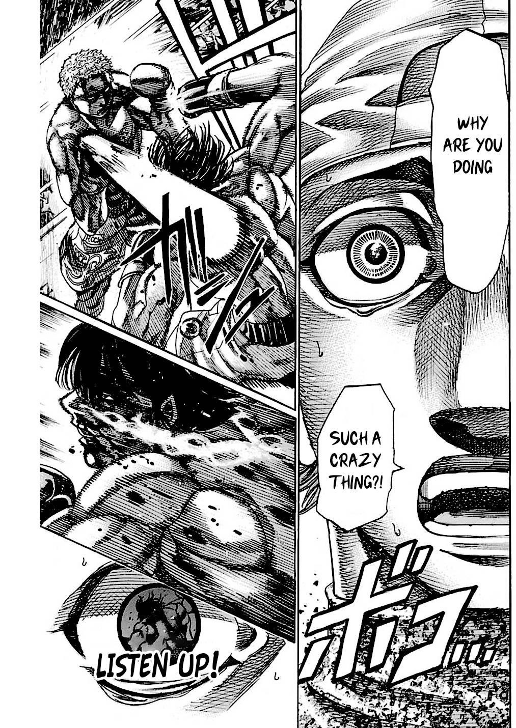 Rikudou Chapter 216 - Page 14