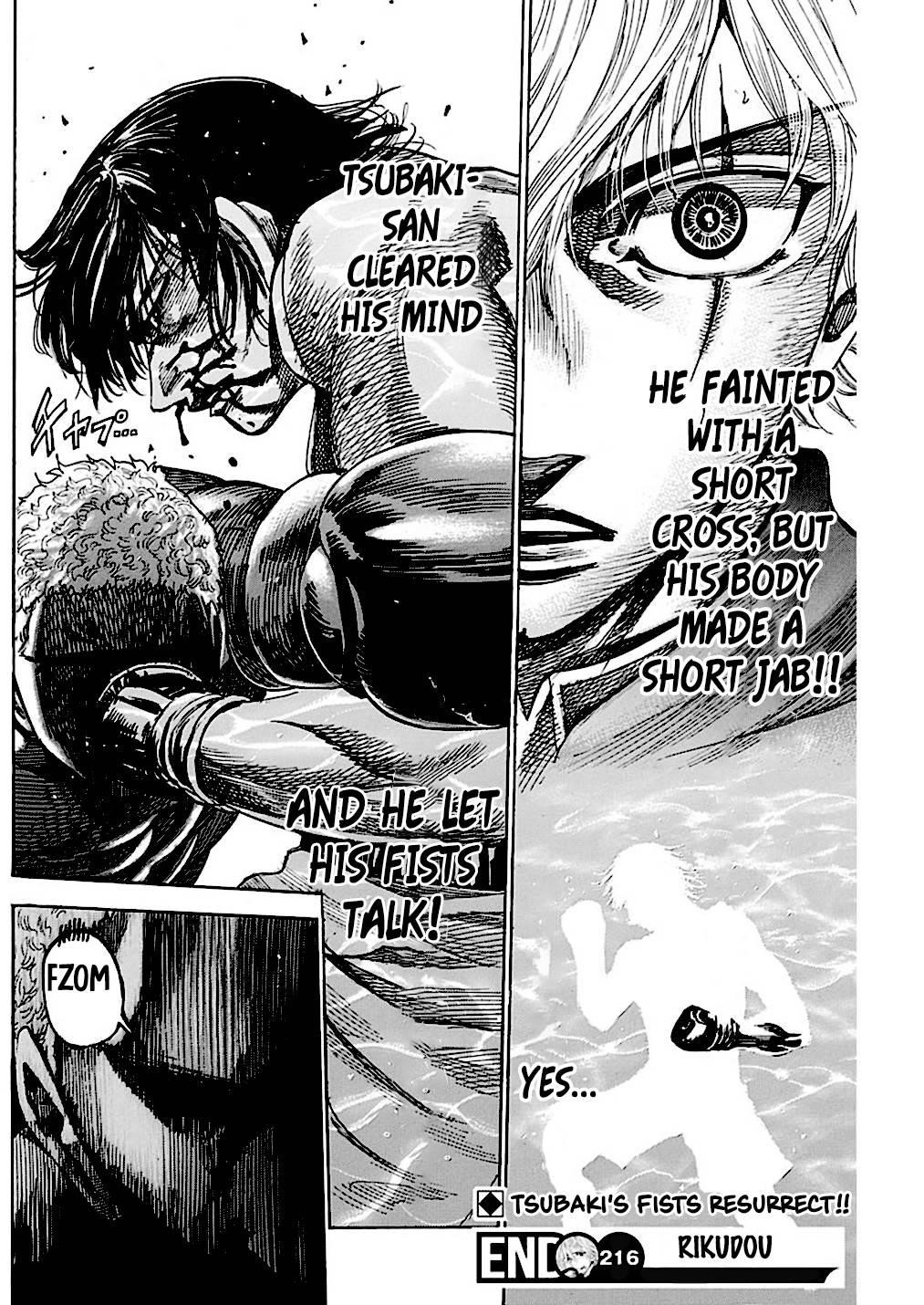 Rikudou Chapter 216 - Page 18