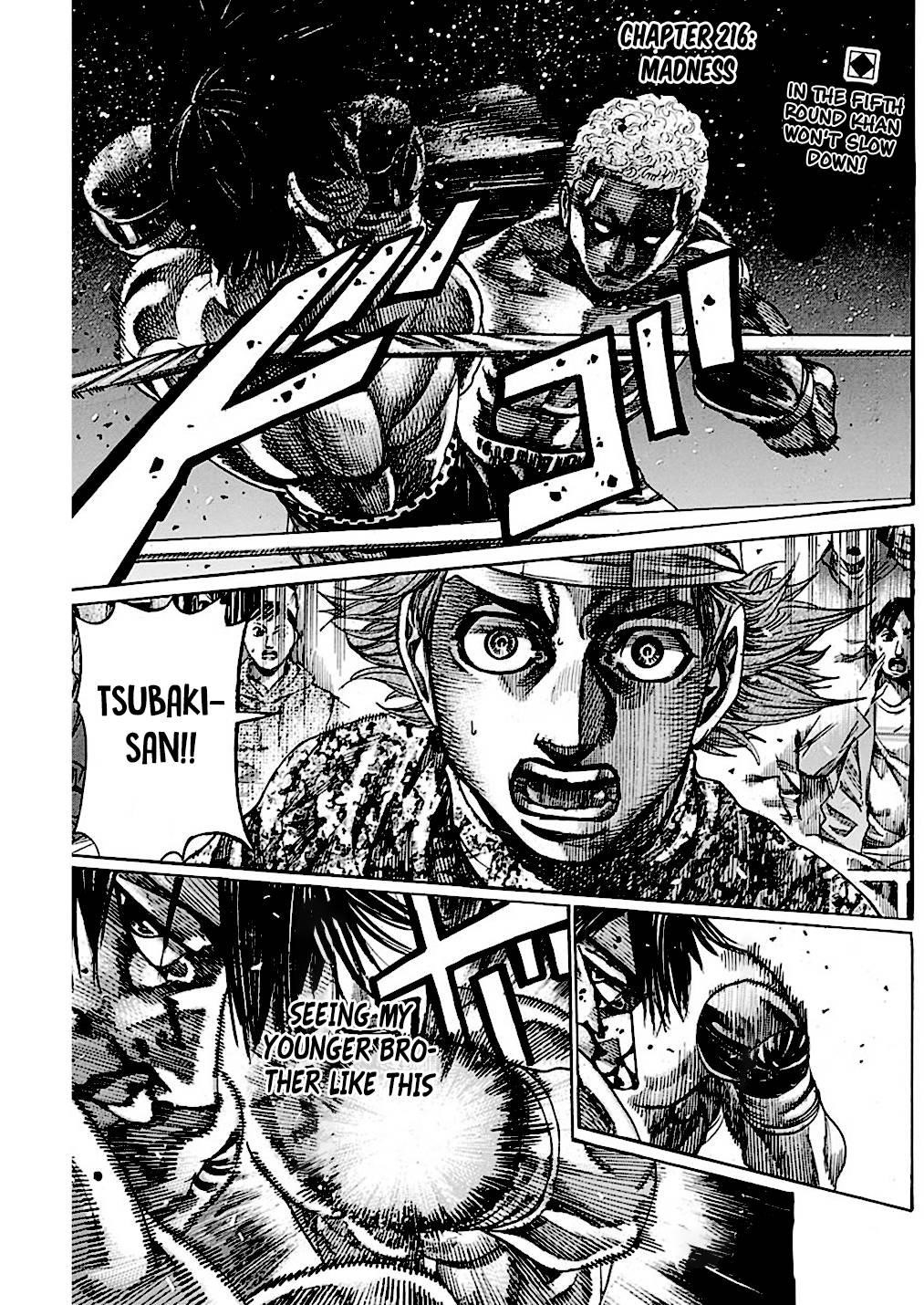 Rikudou Chapter 216 - Page 2