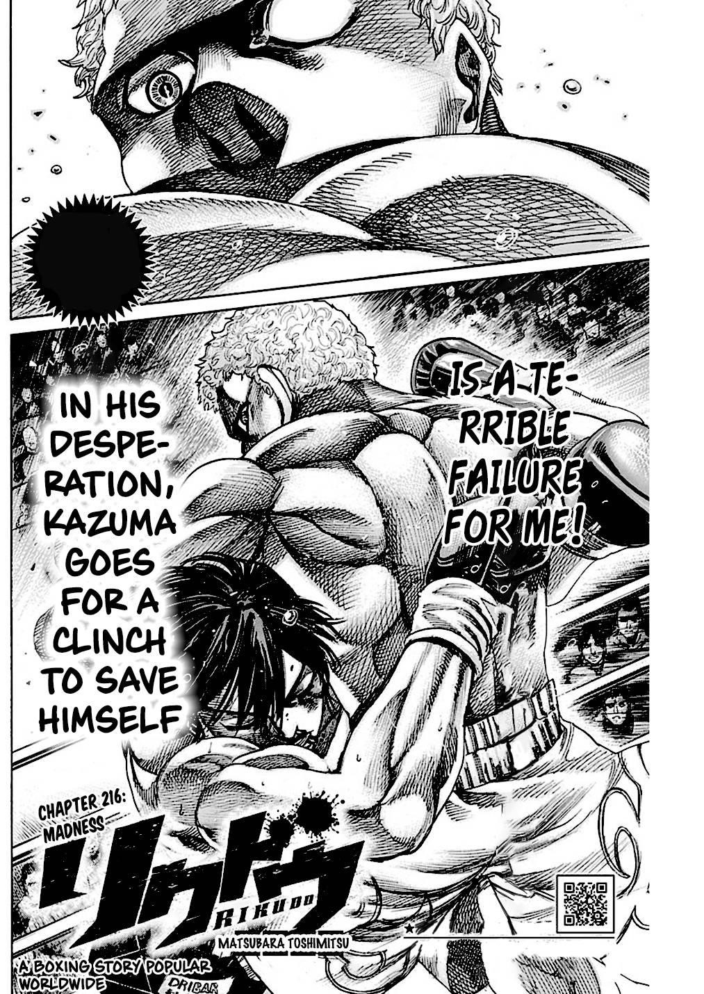 Rikudou Chapter 216 - Page 3