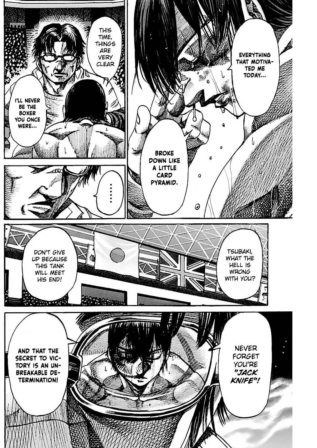 Rikudou Chapter 216 - Page 7