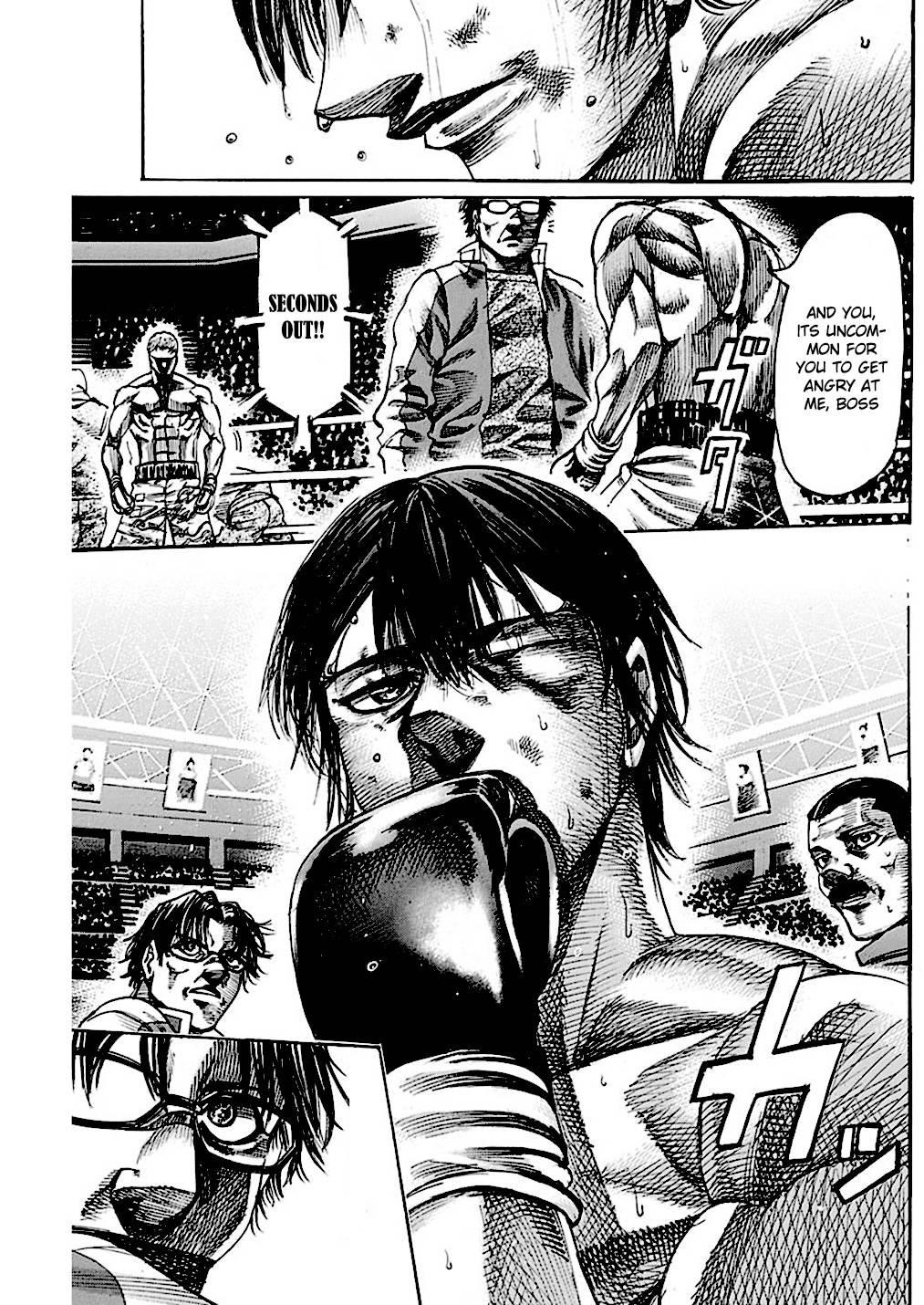 Rikudou Chapter 216 - Page 8