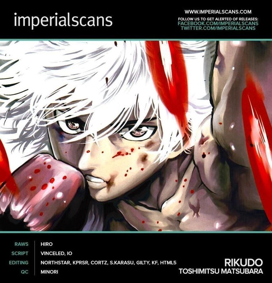 Rikudou Chapter 22 - Page 18