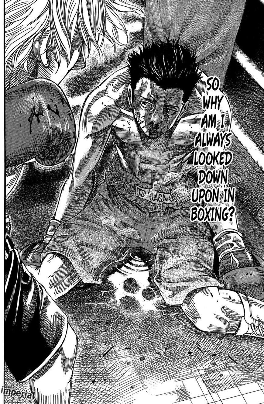 Rikudou Chapter 22 - Page 6