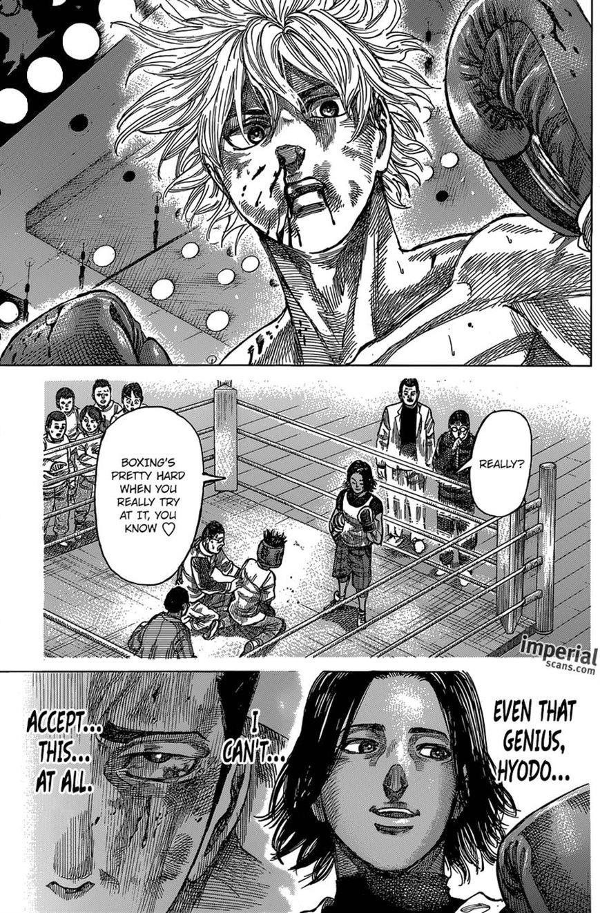 Rikudou Chapter 22 - Page 7