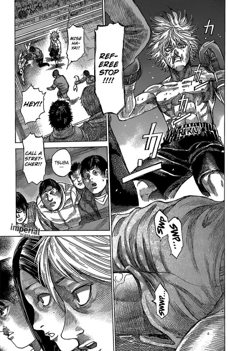 Rikudou Chapter 22 - Page 9