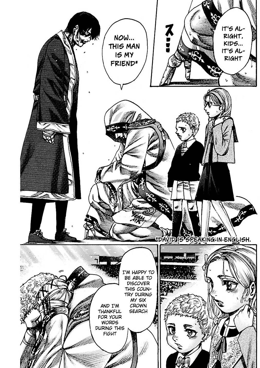 Rikudou Chapter 220 - Page 12