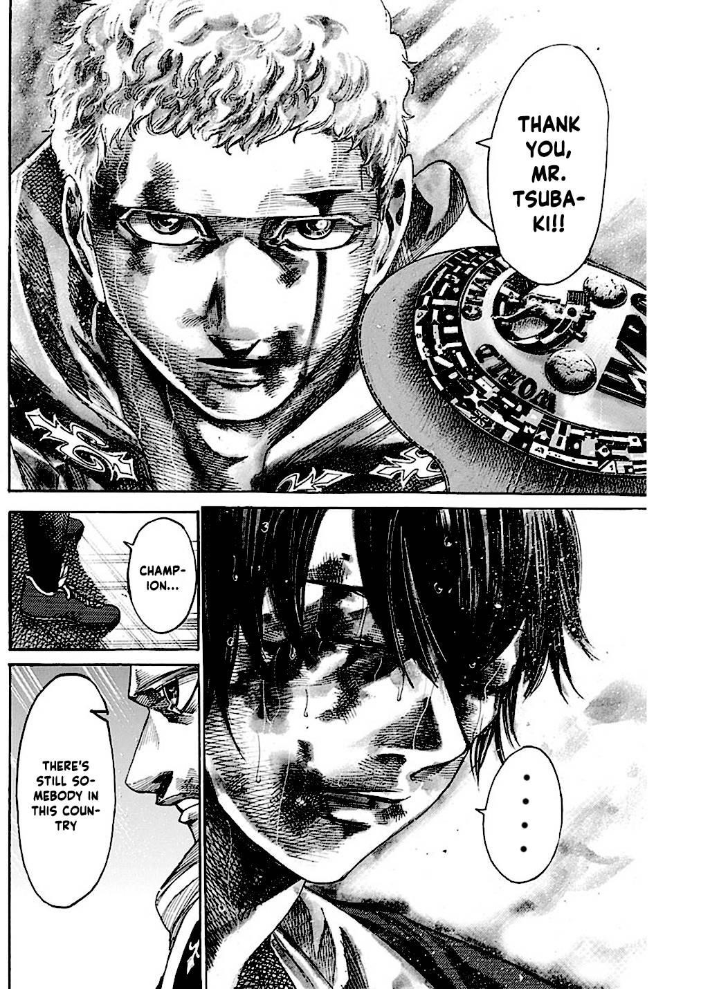 Rikudou Chapter 220 - Page 13