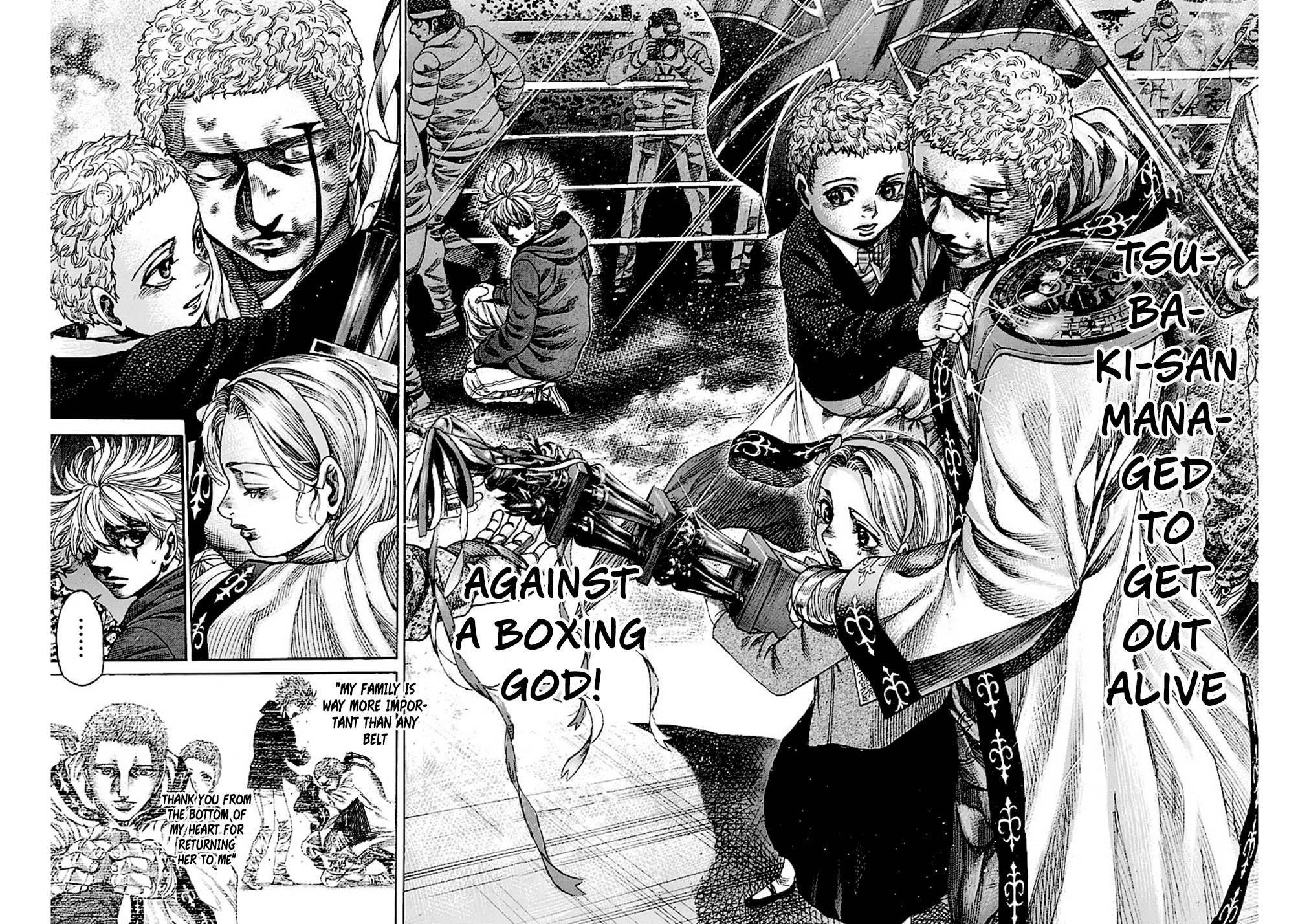 Rikudou Chapter 220 - Page 17