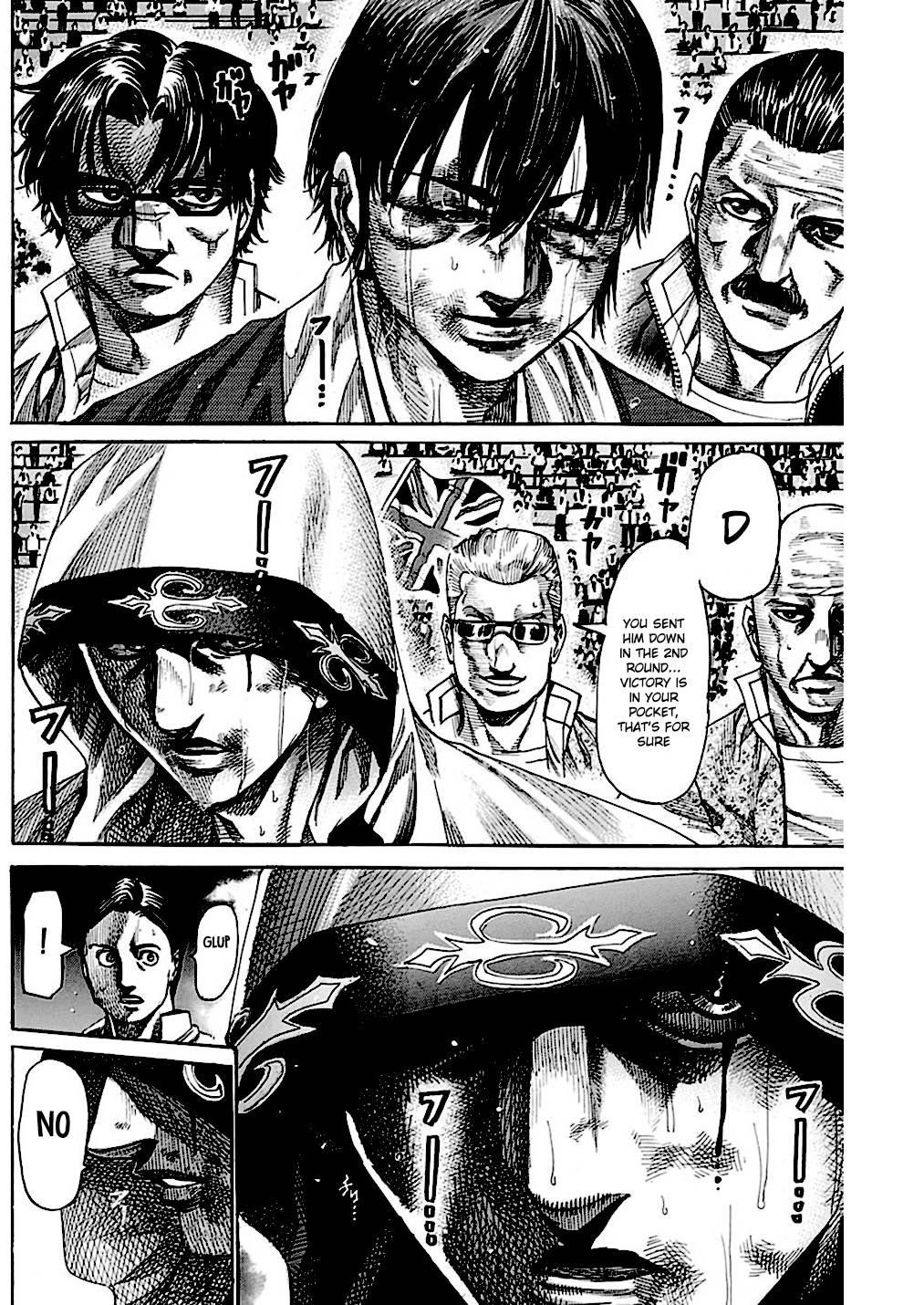 Rikudou Chapter 220 - Page 3