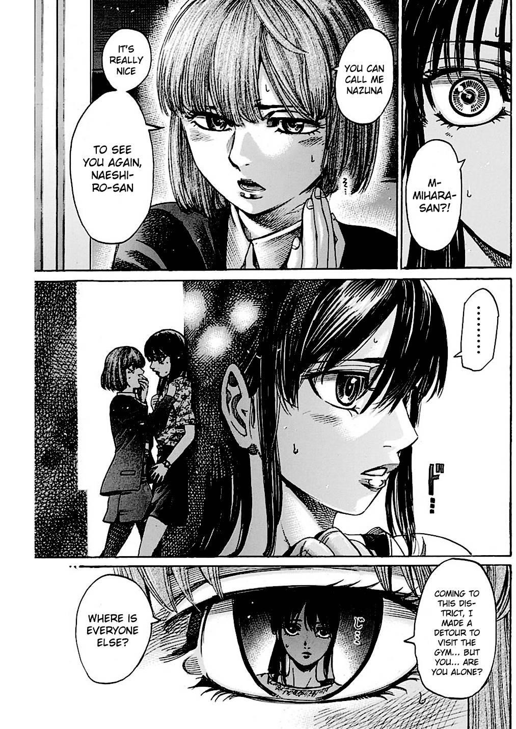 Rikudou Chapter 221 - Page 14